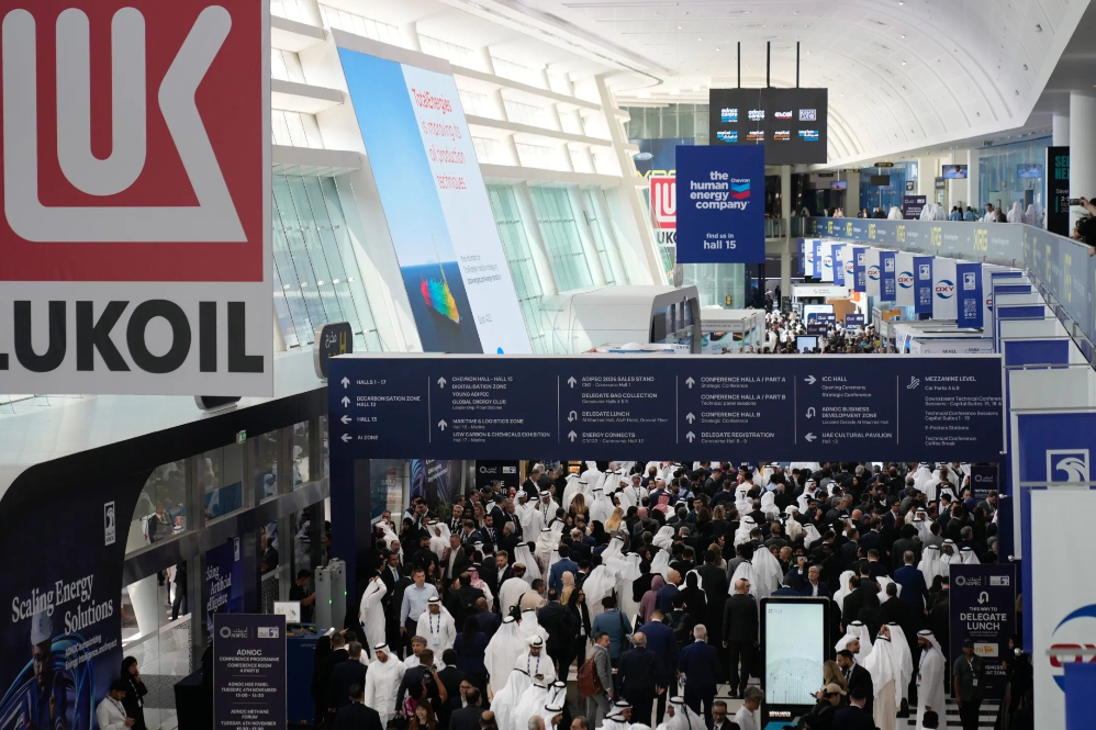 בהסלמה חדשה נגד הנפט הרוסי, ממשל טראמפ חוסם את עסקת גונבור-לוקויל.