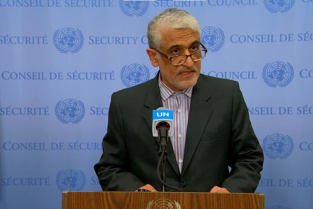 جزئیات نامه ایران به شورای امنیت درباره اعترافات اخیر ترامپ