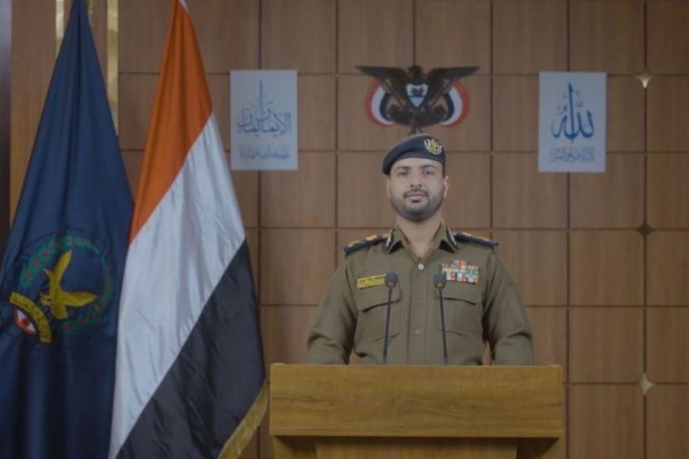 משרד הפנים התימני הודיע ​​על מעצר של רשת ריגול בת שלושה חברים