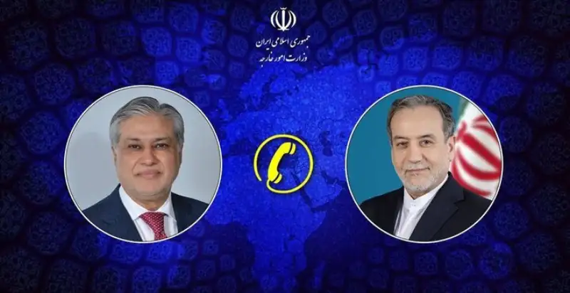 اعلام آمادگی ایران برای میانجیگری در اختلافات پاکستان و افغانستان