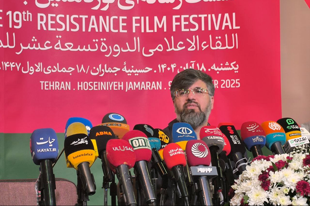 از غزه تا قاب سینما؛ آغاز شمارش معکوس نوزدهمین جشنواره بین‌المللی فیلم مقاومت