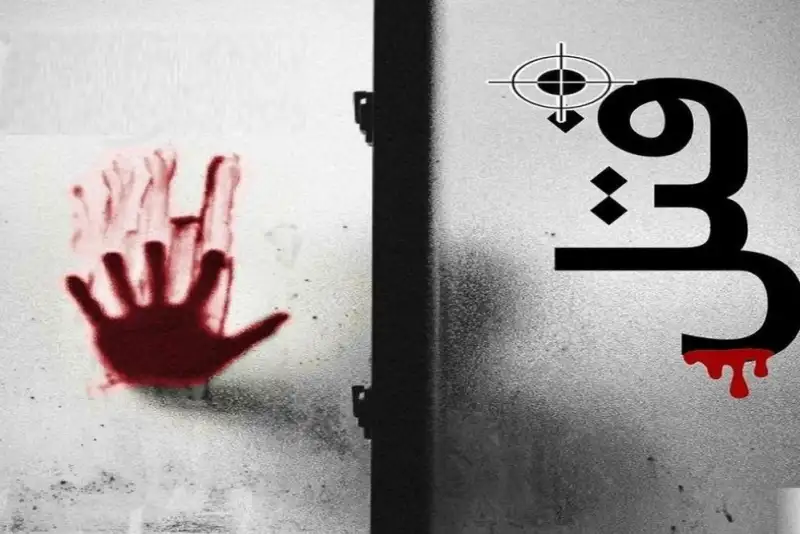 پایان فرار برادران قاتل؛ اعتراف به قتل سه مرد در زاهدان