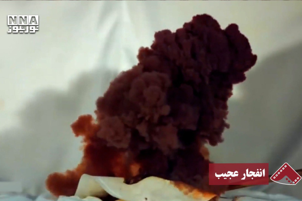 نورنما | انفجار عجیب