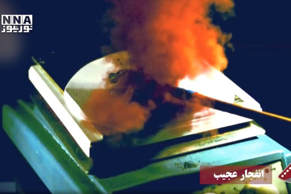 انفجار مثير للعجب