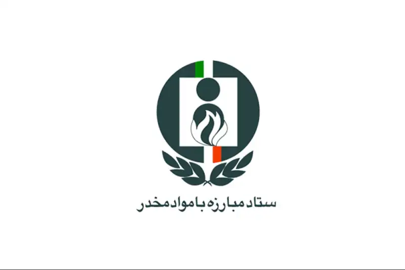 شیب نزولی ابتلا به ایدز و هپاتیت