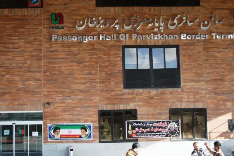 انتخابات عراق مرز پرویزخان را تعطیل کرد