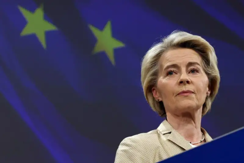 راه اندازی یک واحد اطلاعاتی جدید با مدیریت «فون در لاین»