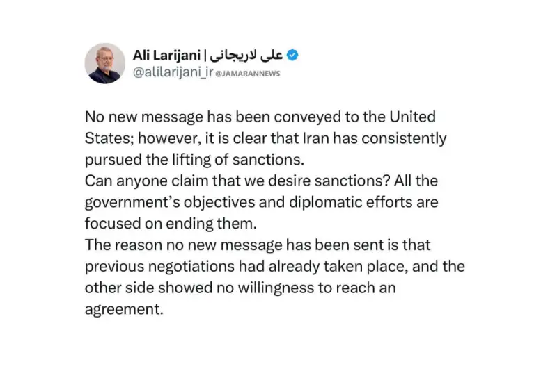 علی لاریجانی: تمامی اهداف دولت و دیپلماسی بر لغو تحریم‌ها متمرکز است