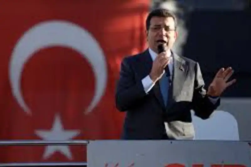 درخواست بیش از 2 هزار  سال زندان برای امام اوغلو