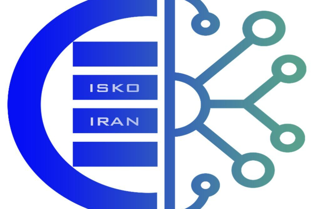 مؤسسة إيرانية تنال عضوية منظمة المعرفة الدولية لأول مرة