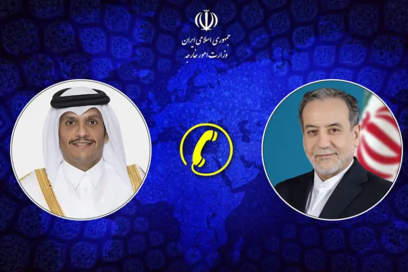 گفتگوی تلفنی وزرای خارجه ایران و قطر