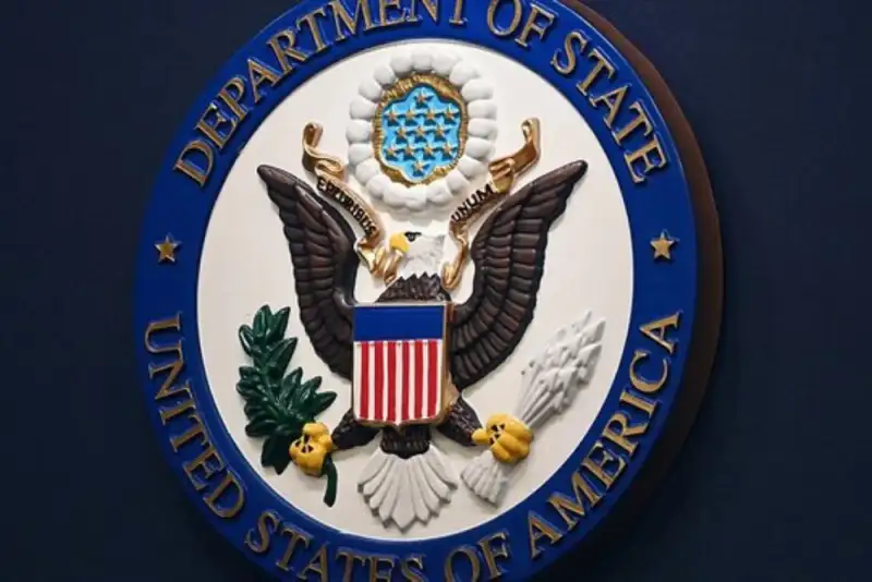 آمریکا 4 گروه اروپایی را «تروریستی» اعلام کرد