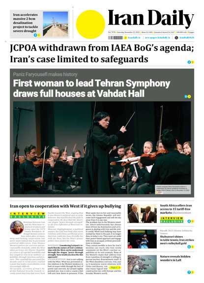 Front pages of Iran's English dailies on November 15