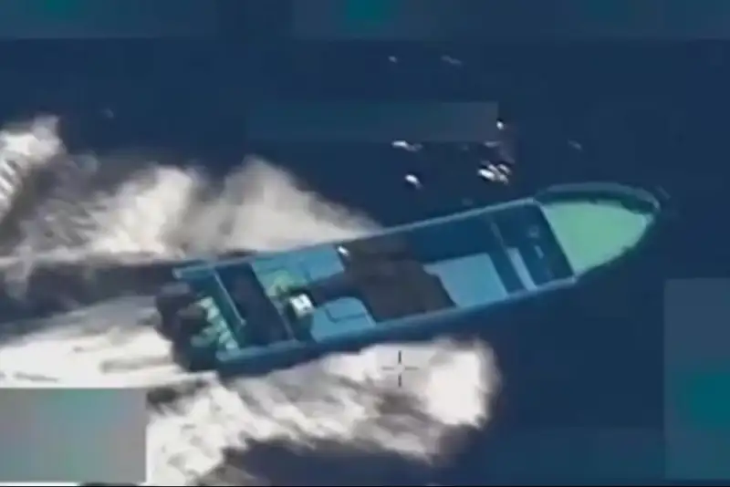 حمله دوباره آمریکا به یک کشتی در دریای کارائیب