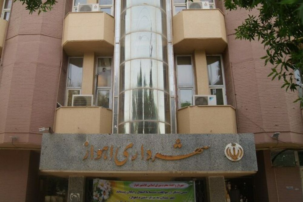 سرپرست شهرداری اهواز انتخاب شد