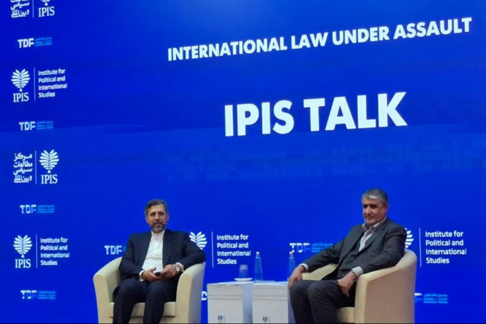 قرار بود صبح همان روز حمله به ایران بازرسان آژانس از تاسیسات ایران بازدید داشته باشند