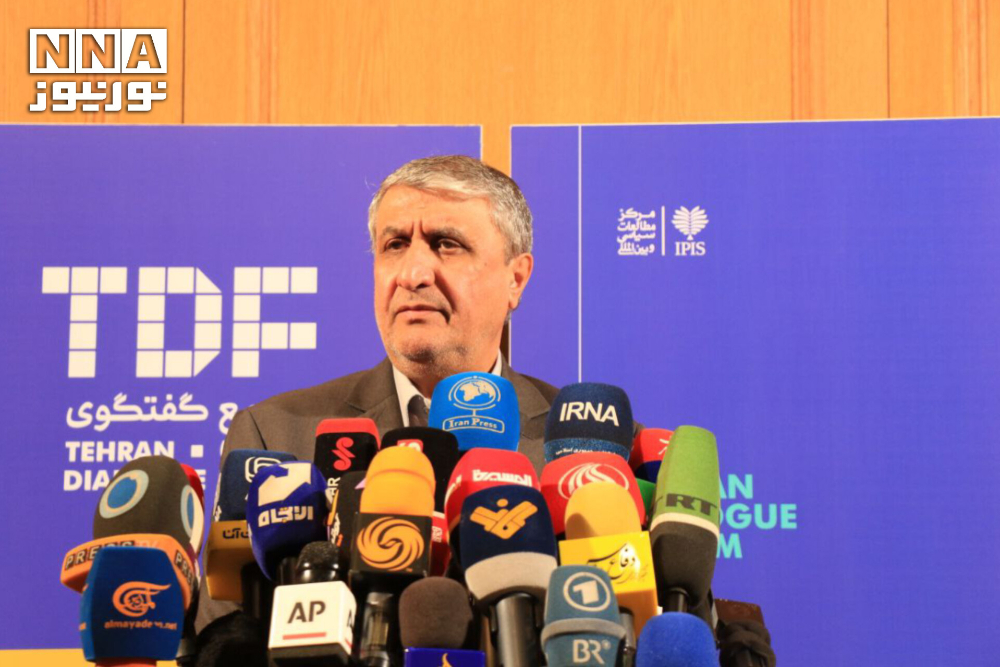 برای اولین‌بار در تاریخ به تاسیسات هسته‌ای یک کشور که تحت نظارت آژانس بود حمله شد