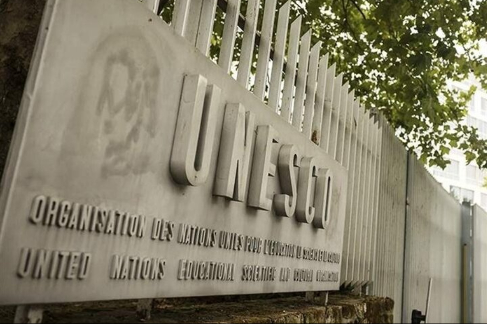 אונסק"ו אישרה שתי יוזמות מדעיות ותרבותיות איראניות