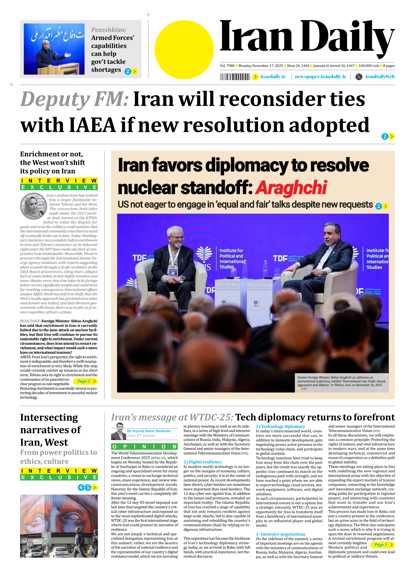 Front pages of Iran's English dailies on November 17