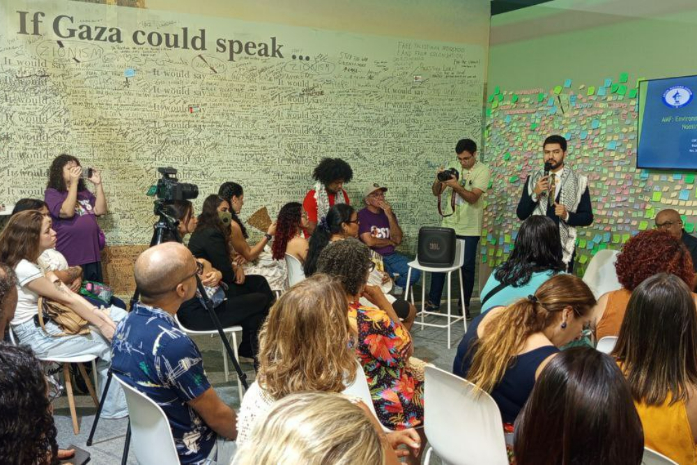 غزه، پایتخت محیط زیست آسیا + فیلم