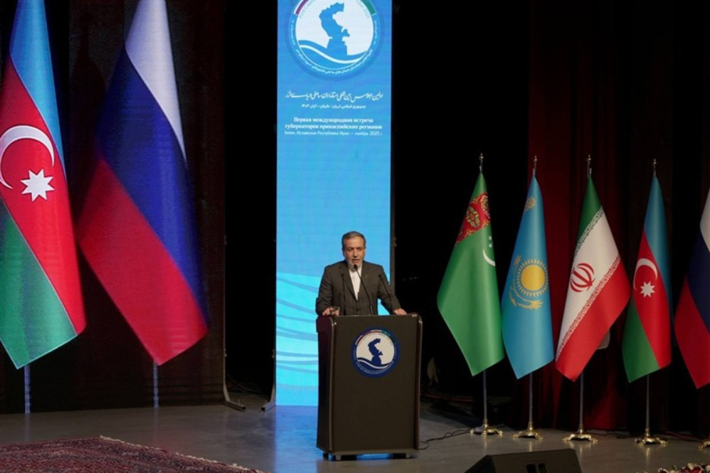 عراقچی: دریای خزر برای ایران هم‌ارزش خلیج فارس است