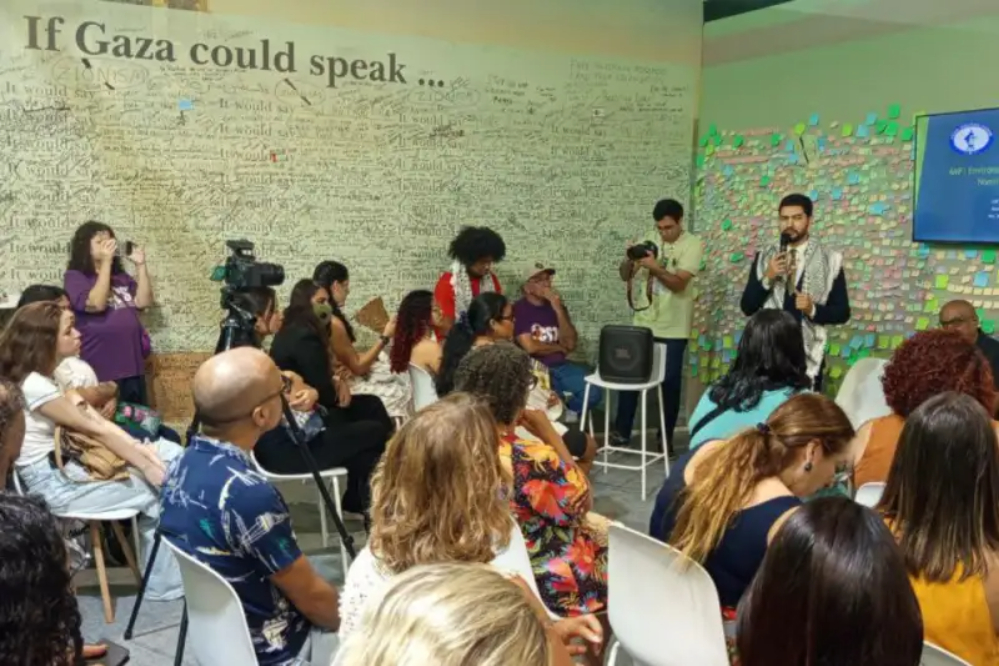 加沙，亚洲的环境之都