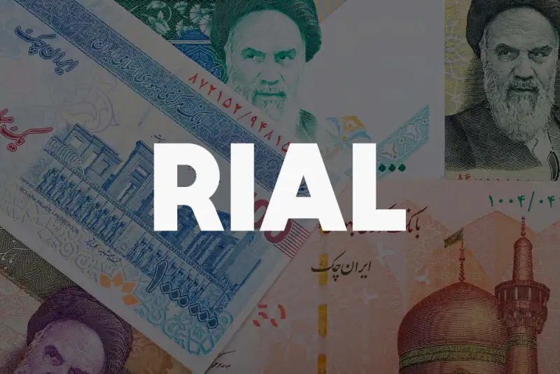 ریال 93 ساله شد