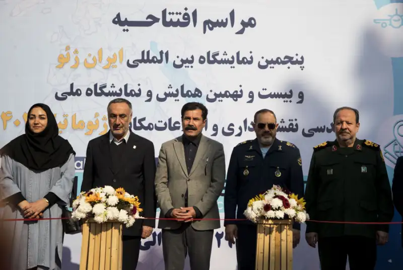 گزارش تصویری اختصاصی نور نیوز از افتتاح پنجمین نمایشگاه بین‌المللی ایران ژئو