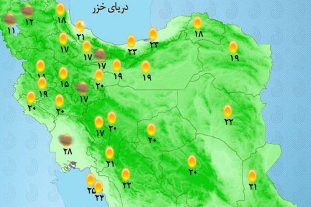 وضعیت آب و هوا امروز جمعه 30 آبان+ وضعیت استان ها