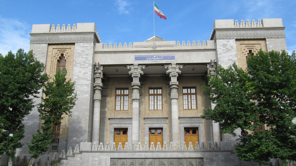 Iran condemns IAEA's 'illegal resolution' on nuclear program