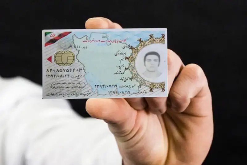 هشدار وظیفه عمومی فراجا به صدور کارت معافیت جعلی