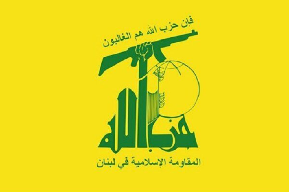 حزب‌الله ترور عضو شورای محلی در جنوب لبنان توسط رژیم اسرائیل را محکوم کرد