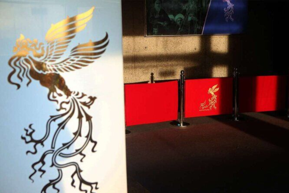 آغاز پیش فروش بلیت های جشنواره فیلم چهل و سوم