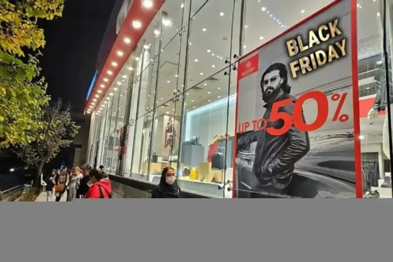 هشدار درباره تب جمعه سیاه