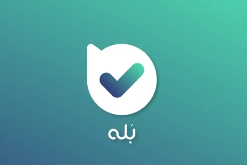 اختلال در پیام رسان بله