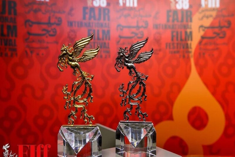 کدام سینماگران ایرانی داور جشنواره جهانی فجر شدند؟