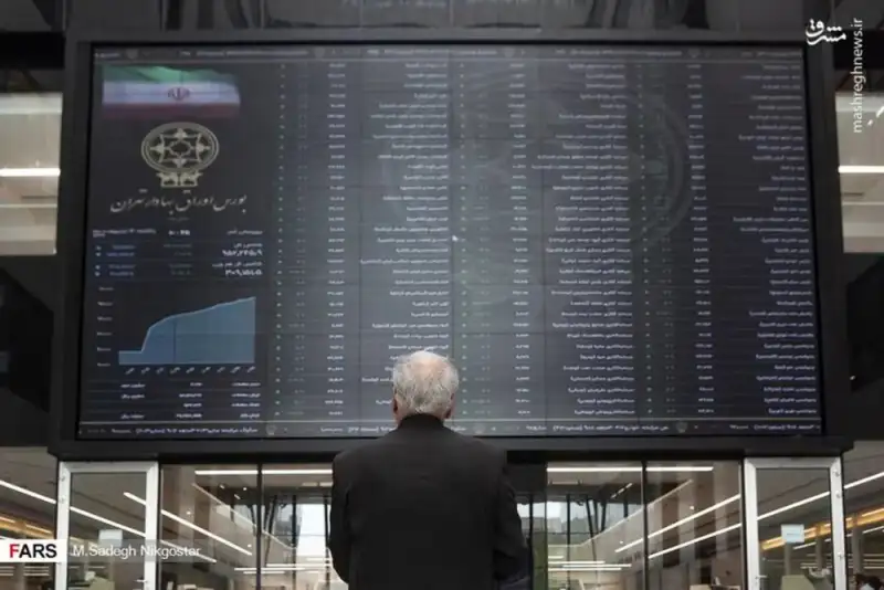 افت شاخص‌های بورس | کاهش 21 هزار واحدی شاخص کل تهران