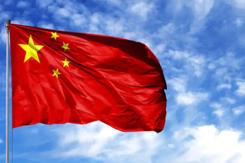 بیانیه چین درباره آزمایش تسلیحات هسته‌ای