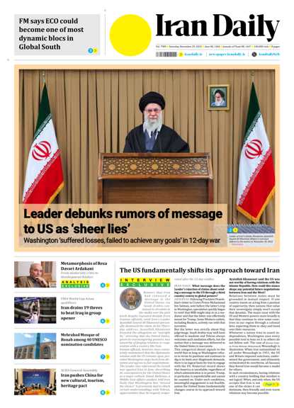 Front pages of Iran's English dailies on November 29