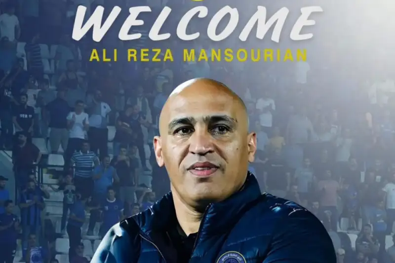 علیرضا منصوریان رسماً سرمربی الطلبه عراق شد