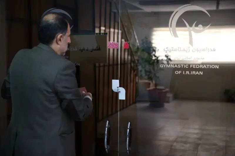 ساختمان فدراسیون ژیمناستیک فک پلمپ شد