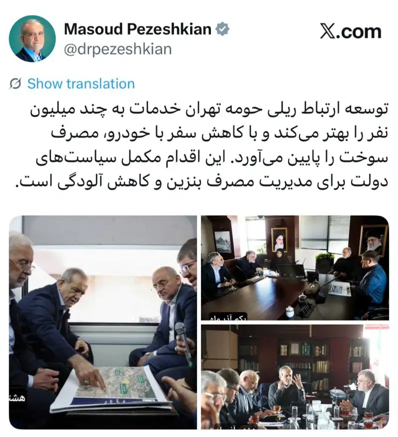 رئیس‌جمهور اقدام مکمل دولت برای سیاست‌های بنزینی را اعلام کرد