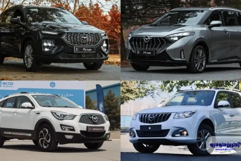 آغاز طرح فروش فوری محصولات ایران خودرو از فردا + جدول محصولات