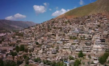 Introduction to Tourist Attractions of Iranian Cities