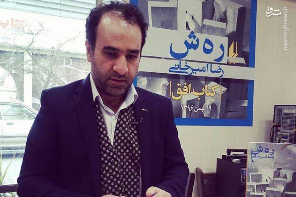 «رهش»، تصویری از وارونگی سیاست‌گذاری‌های شهری