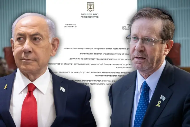 هرتزوگ: عفو نتانیاهو را  بررسی می‌کنم