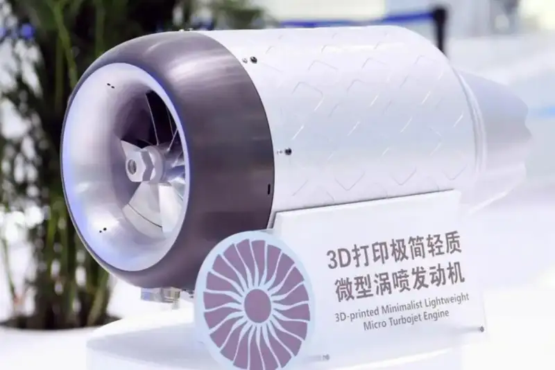 چین با چاپ سه‌بعدی موتور توربوجت ساخت