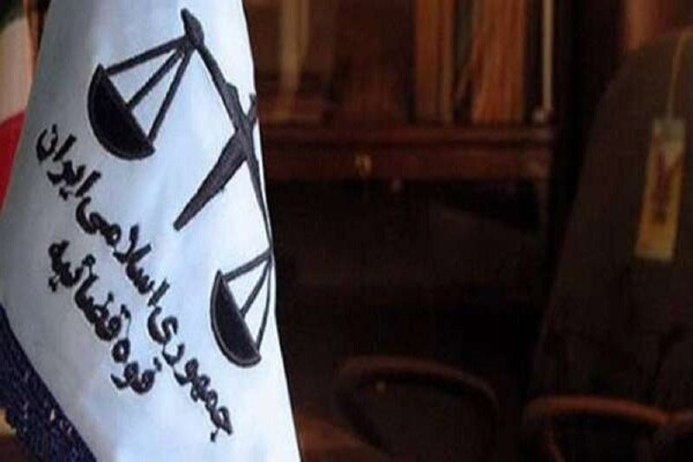 القضاء الايراني يدين على الولايات المتحدة بدفع أكثر من 22 مليار دولار لتعويضات عن اضطرابات عام 2023