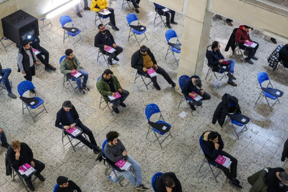 کارنامه آزمون دکتری تخصصی علوم پزشکی 1404 منتشر شد