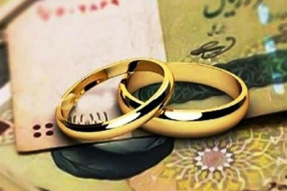 البرلمان الإيراني يصادق على تحديد سقف جديد لمهر الزواج